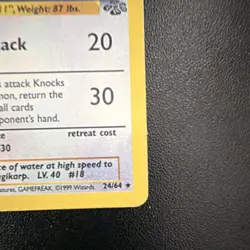Pokemon TCG Pidgeot 24/64 Jungle 1st Edition LP - Image 4
