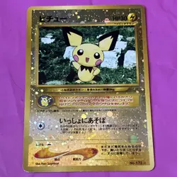 Pokemon TCG Pichu No.172 Neo Genesis Holo Rare Holo JP 1996 HP30 Sugimori - Image 1