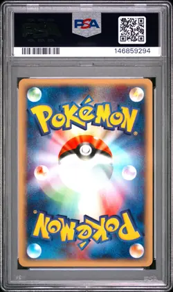 2001 POKEMON JAPANESE EXPEDITION 1ST EDITION #128 SKARMORY-HOLO PSA 10 - Image 2