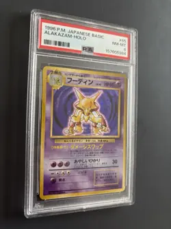 Pokemon 1996 Japanese Expansion Pack Alakazam Holo #65 PSA 8 Holo Rare - Image 2