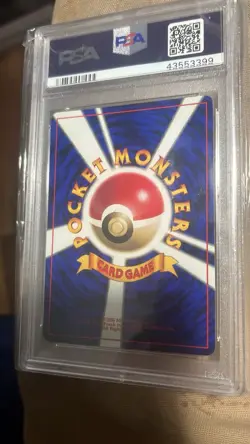 1996 Japanese Pokemon TCG Wartortle Expansion Pack No Rarity Symbol PSA 8 #8 - Image 2