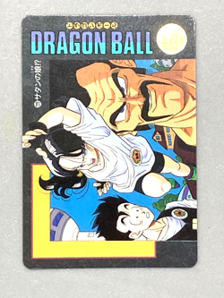 Videl Gohan Mr.Satan - 229 - Dragon Ball Visual Adventure Card Japanese - Image 1