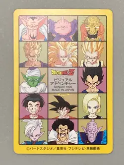 Videl Gohan Mr.Satan - 229 - Dragon Ball Visual Adventure Card Japanese - Image 2