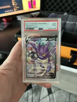 CROBAT V 243/184 VMAX CLIMAX S8b Japanese PSA 9 Pokemon Card - Image 1