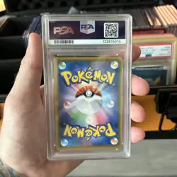 CROBAT V 243/184 VMAX CLIMAX S8b Japanese PSA 9 Pokemon Card - Image 2