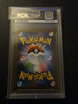 PSA 10 Eevee 062/SV-P Yu Nagaba Eevee’s Special Promo Pokemon Card Japanese Imp - Image 2
