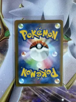 Pokemon Card Eevee 062/SV-P Yu Nagaba Promo Holo Japanese - NM - Image 2