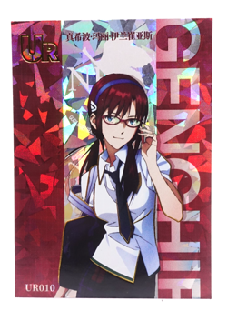 Mari UR Evangelion UR010 Anime Waifu Holo Collectible Trading Card - Image 1