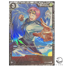 Koby OP02-098 R Flagship Battle Promo Prize ONE PIECE Card Game Japanese - Image 1