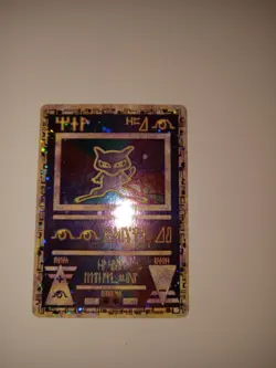 Pokemon TCG Ancient Mew Holo Card 2000 Movie Promo, Near Mint Condition - Image 4