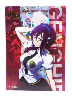 Mari UR Evangelion UR009 Anime Waifu Holo Collectible Trading Card - Image 1