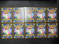 Pikachu McDonald’s Promo 020/M-P Japanese Pokemon Card Lot of 10 Japan - Image 2