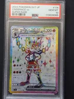 Pokemon TCG Cinderace EX Card 018/102 SV7 Stellar Miracle Japanese PSA 10 Mint - Image 1