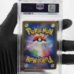 PSA 9 Pokemon Card Pikachu 003/015 Holo 25th Golden Box S8a-G Japanese Karte [9] - Image 2