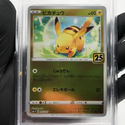 PSA 9 Pokemon Card Pikachu 003/015 Holo 25th Golden Box S8a-G Japanese Karte [9] - Image 3