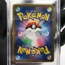 PSA 9 Pokemon Card Pikachu 003/015 Holo 25th Golden Box S8a-G Japanese Karte [9] - Image 4