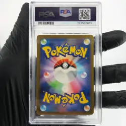 PSA 10 Pokemon Card Mr. Mime 013/032 Holo CLK Japanese Karte [10] - Image 2