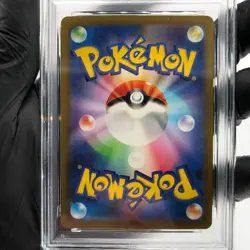 PSA 10 Pokemon Card Mr. Mime 013/032 Holo CLK Japanese Karte [10] - Image 4