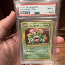 Pokemon Card Venusaur No.003 Holo CD Promo Japanese PSA 10 GEM MINT (New Cert) - Image 1