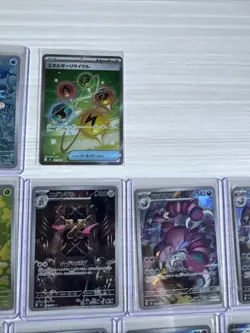 Pokemon SR and AR Lot All Cards In Great Condition - Image 3