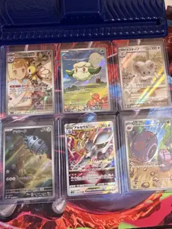 Pokemon TCG Japanese Holo 5 Card Lot AR Lillie's Ribombee, Arceus VSTAR - Image 1