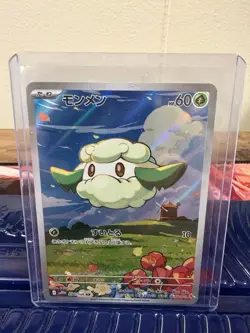 Pokemon TCG Japanese Holo 5 Card Lot AR Lillie's Ribombee, Arceus VSTAR - Image 4