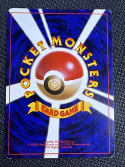 Venusaur NO. 003 Holo Rare Base Set Pokemon Japanese - Image 2
