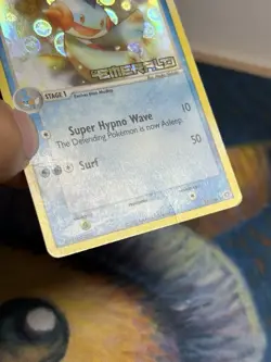 Marshtomp 36/106 Ex Emerald Reverse Holo Foil Gen 3 Era Stamped Pokemon Card - Image 4