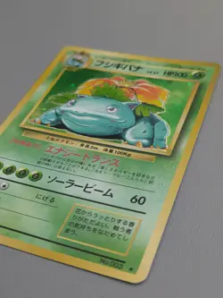 Pokemon Venusaur Base Set No.003 Rare Holo 1996 Japanese LP - Image 2