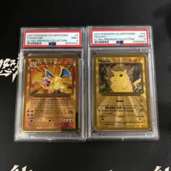 Pokemon Celebrations Ultra-Premium Collection 58/102 Pikachu Charizard PSA 9 Lot - Image 1