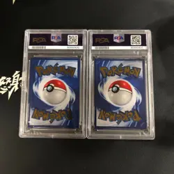 Pokemon Celebrations Ultra-Premium Collection 58/102 Pikachu Charizard PSA 9 Lot - Image 2