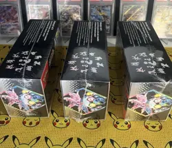 Pokemon TCG Prismatic Evolutions Surprise Box Scarlet & Violet x3 - Sealed - Image 3