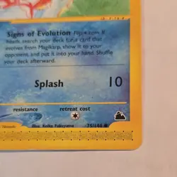 Nintendo Pokemon TCG Magikarp 75/144 Skyridge 2003 Regular Common 30HP e-Reader - Image 5