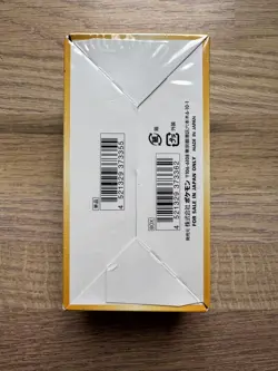 Pokemon TCG Japanese - VSTAR Universe s12 Booster Box- New Sealed Tiny Hole Pics - Image 2