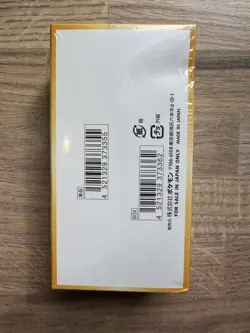 Pokemon TCG Japanese - VSTAR Universe s12 Booster Box - New Sealed Damaged - Image 2