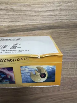 Pokemon TCG Japanese - VSTAR Universe s12 Booster Box - New Sealed Damaged - Image 4
