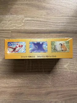 Pokemon TCG Japanese - VSTAR Universe s12 Booster Box - New Sealed Damaged - Image 5