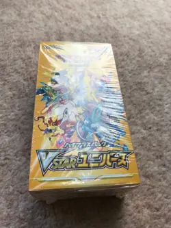 Pokemon VSTAR Universe Booster Box - Japanese With Shrink New Sealed S12a - Image 2