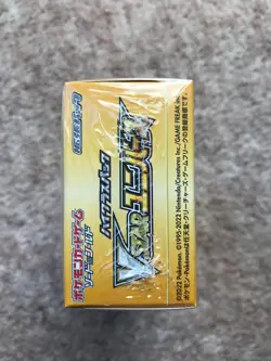 Pokemon VSTAR Universe Booster Box - Japanese With Shrink New Sealed S12a - Image 4
