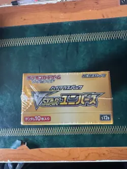 Pokemon VSTAR Universe S12a Japanese Booster Box - New & Sealed - Image 4