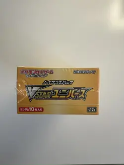 Pokemon TCG Japanese - VSTAR Universe s12 Booster Box - New and factory Sealed - Image 4