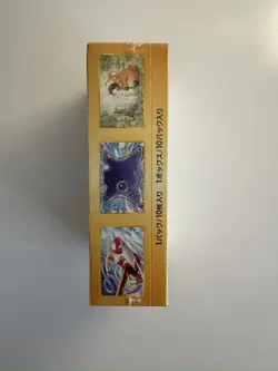 Pokemon TCG Japanese - VSTAR Universe s12 Booster Box - New and factory Sealed - Image 5