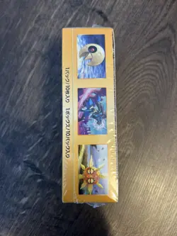 Pokemon TCG Japanese - VSTAR Universe s12 Booster Box - New and factory Sealed - Image 2