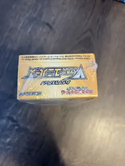 Pokemon TCG Japanese - VSTAR Universe s12 Booster Box - New and factory Sealed - Image 3