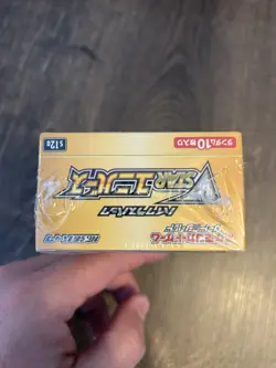 Pokemon TCG Japanese - VSTAR Universe s12 Booster Box - New and factory Sealed - Image 4