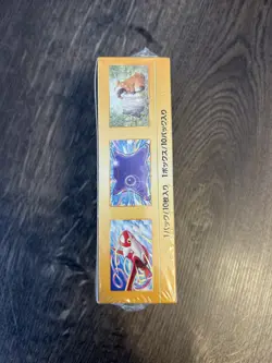 Pokemon TCG Japanese - VSTAR Universe s12 Booster Box - New and factory Sealed - Image 5