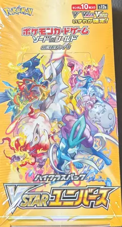 VSTAR Universe High Class Booster Box S12A Pokemon Japanese New Sealed UK - Image 1