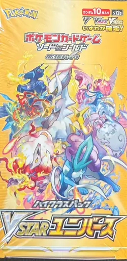 VSTAR Universe High Class Booster Box S12A Pokemon Japanese New Sealed UK - Image 5