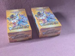 VSTAR Universe High Class Booster Box S12A | Pokemon Japanese | New Sealed UK - Image 2