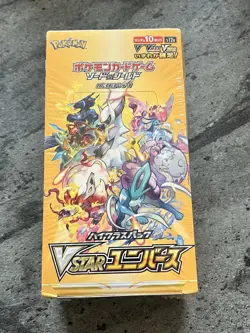 2 X Pokemon VStar Universe Booster Box Japanese Brand New Sealed - Image 1